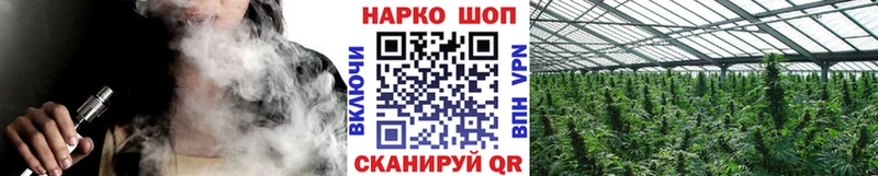 Виды наркоты Тында Гашиш  Cocaine  Мефедрон  Бошки Шишки 