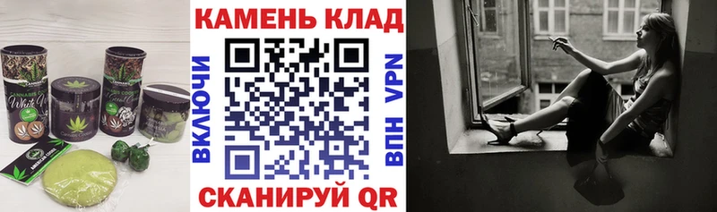 Canna-Cookies марихуана  блэк спрут вход  Тында 