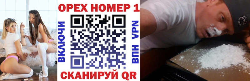mega ссылка  Тында  COCAIN VHQ 