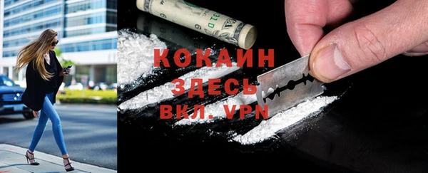прущие крисы Краснотурьинск