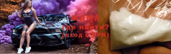 прущие крисы Краснотурьинск