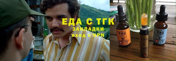 COCAINE Коряжма