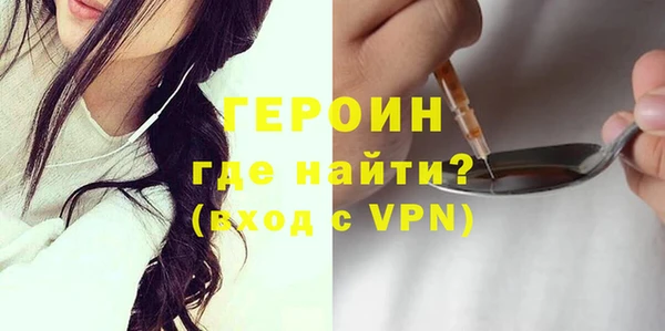прущий лед Красноперекопск
