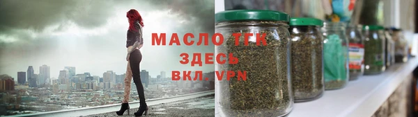 прущие крисы Краснотурьинск