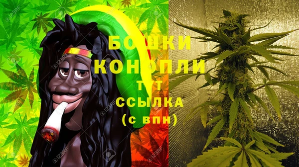 мяу мяу мука Краснослободск