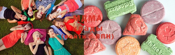 прущие крисы Краснотурьинск
