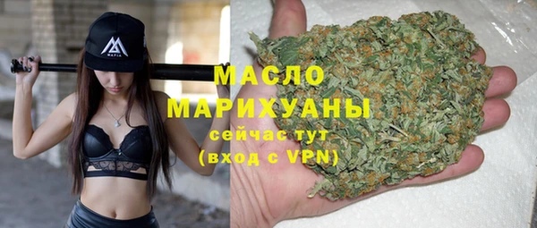 прущий лед Красноперекопск