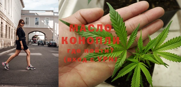 прущий лед Красноперекопск