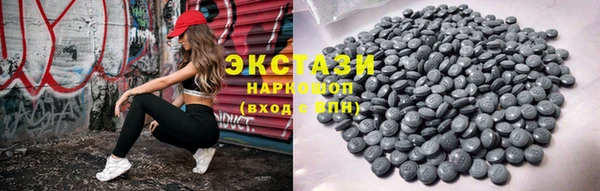 прущие крисы Краснотурьинск