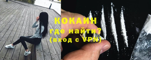 прущие крисы Краснотурьинск