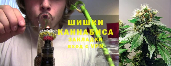 прущий лед Красноперекопск