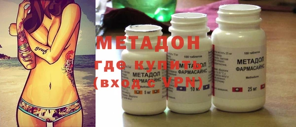 прущий лед Красноперекопск