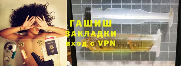 прущий лед Красноперекопск