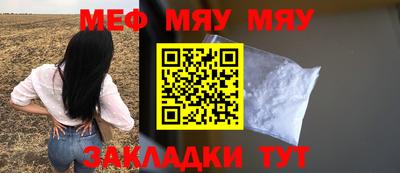 соль ск Кандалакша