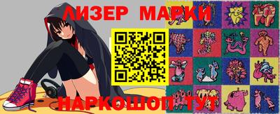 меф Канаш