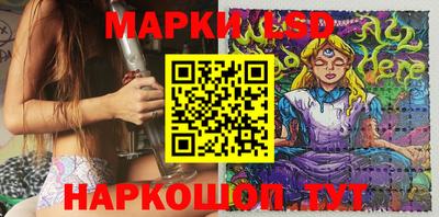 бутират Камышлов