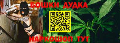 меф Канаш