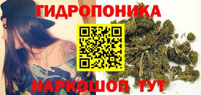 меф Канаш
