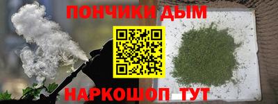 меф Канаш
