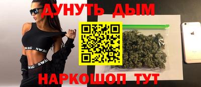 соль ск Кандалакша