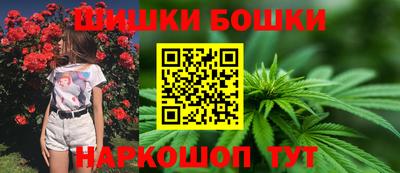 тгк Берёзовский