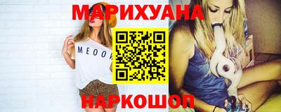 меф Канаш