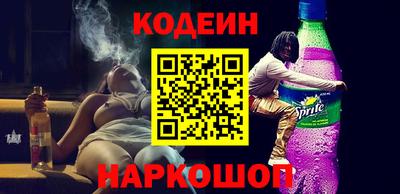соль ск Кандалакша