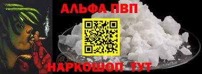 тгк Берёзовский