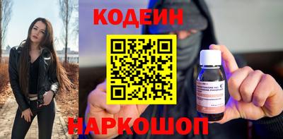 соль ск Кандалакша