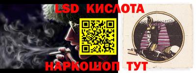 меф Канаш