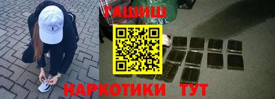 метамфетамин Нягань