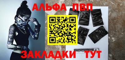 МДПВ Обь