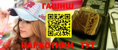 соль ск Кандалакша