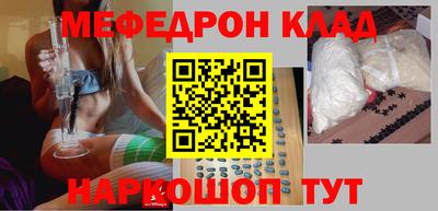 тгк Берёзовский