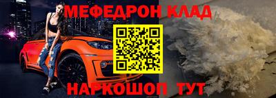 тгк Берёзовский