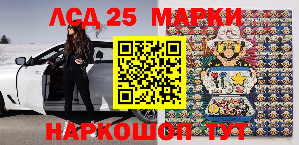 Метадон Тында
